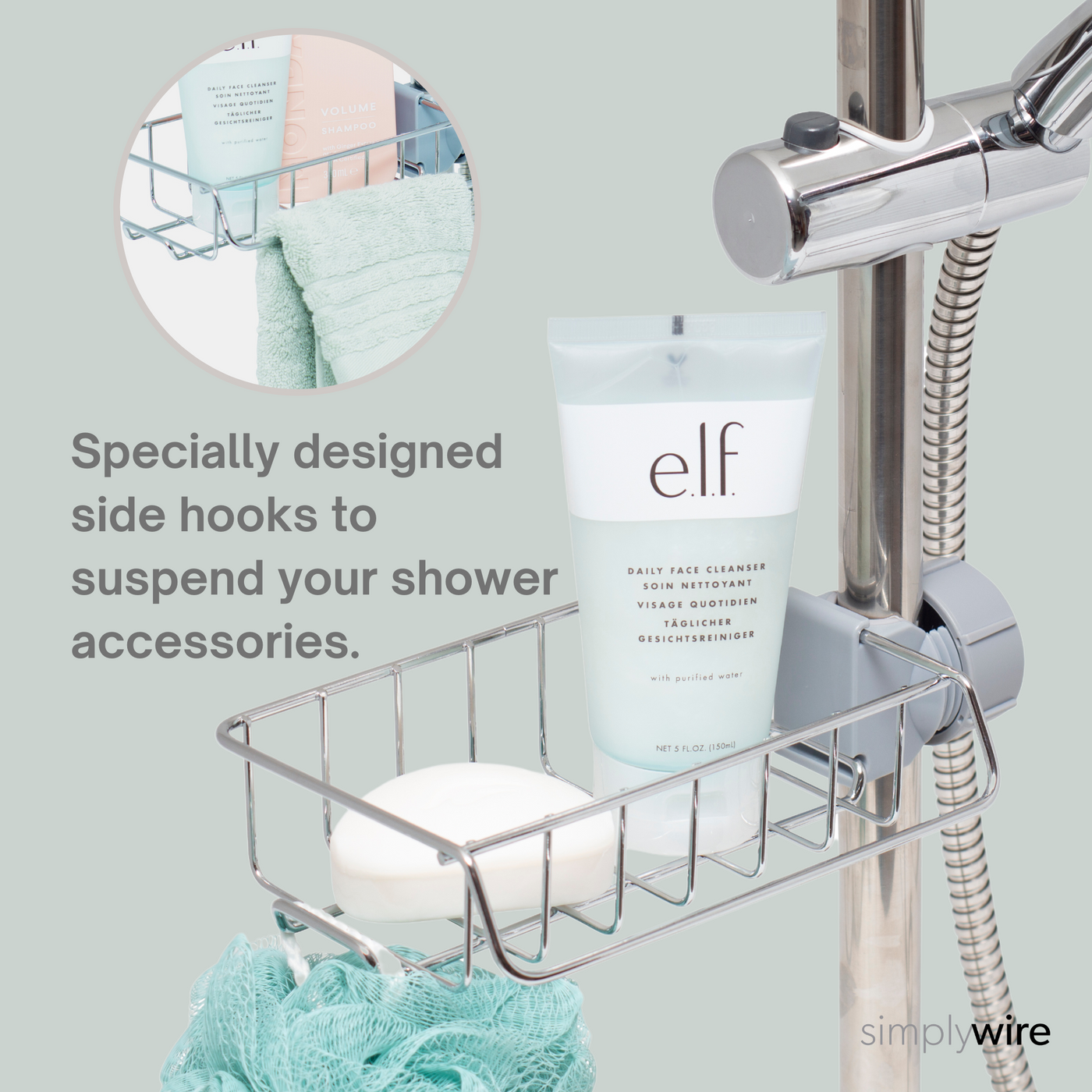 Shower pole caddy deals